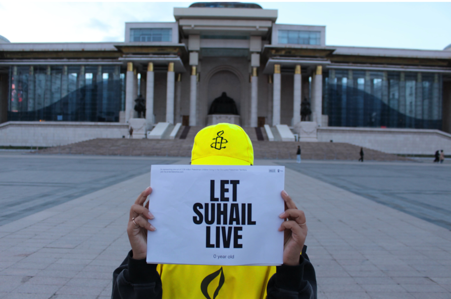 Markering i Mongolia