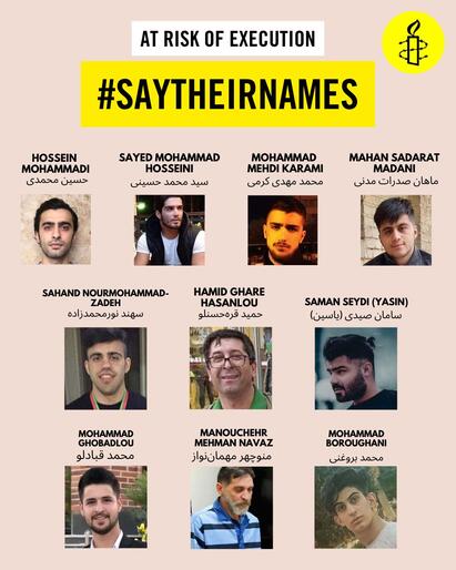 Plakat med bilder av iranske menn som risikerer d&oslash;dsstraff